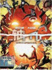 城市漫游指南 综艺封面